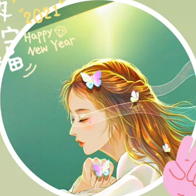 ღ᭄错过&风景🕊꧔ꦿ