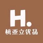杭亚立优品
