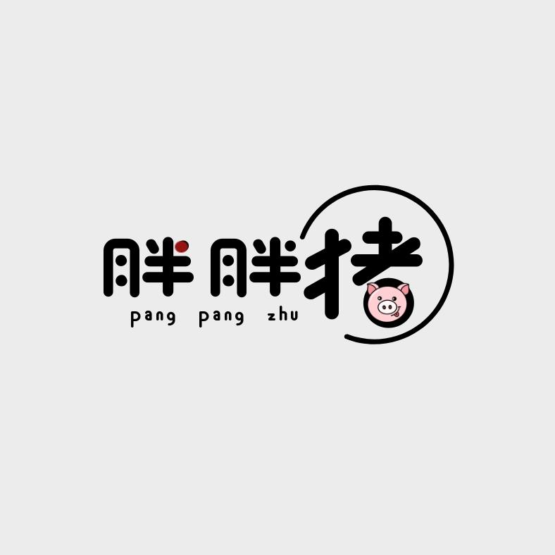 胖胖猪家纺旗舰店