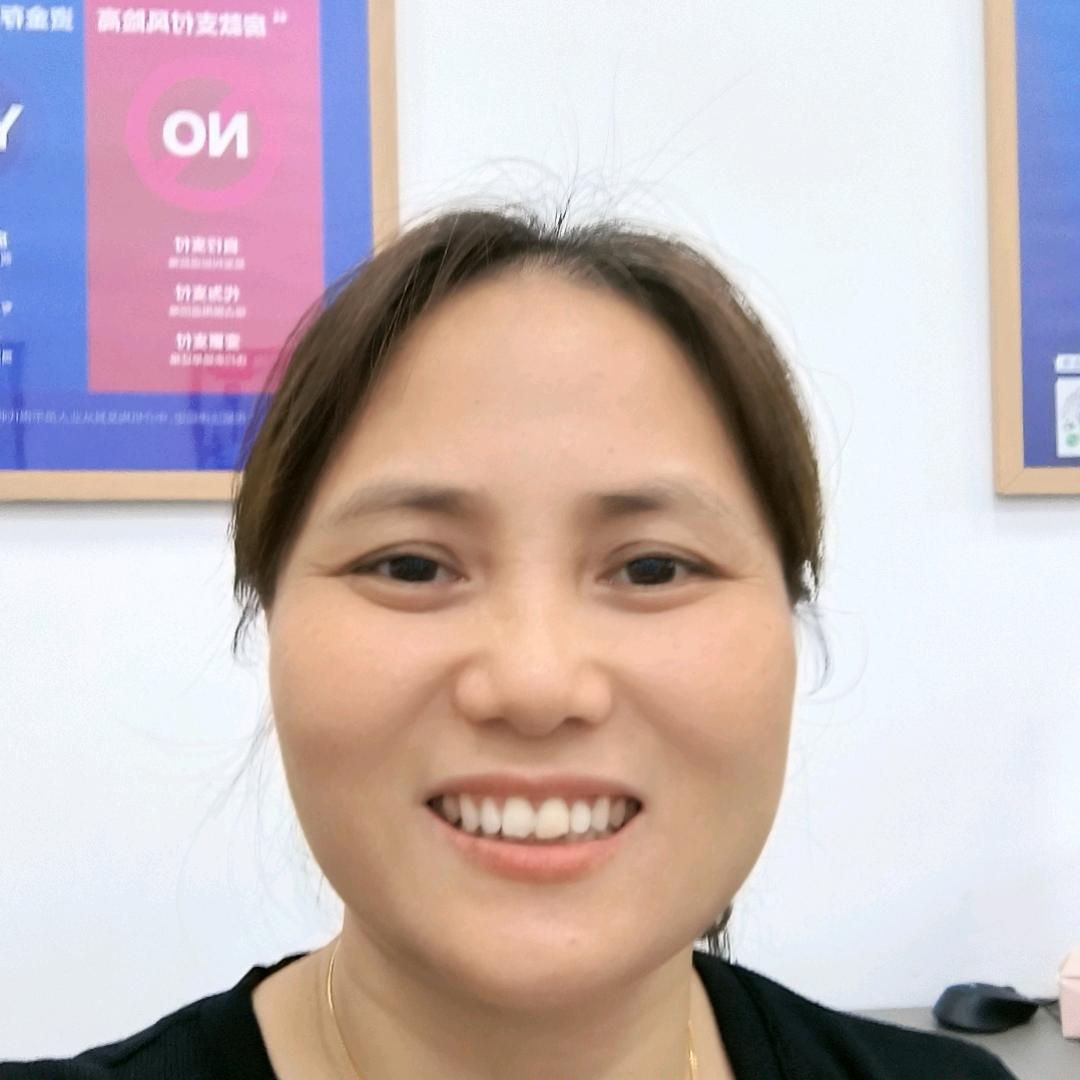 邱姐～