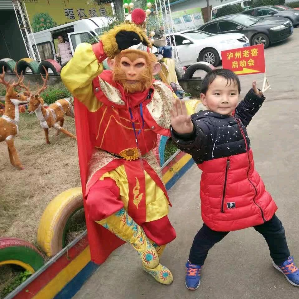 鱼乐娱乐