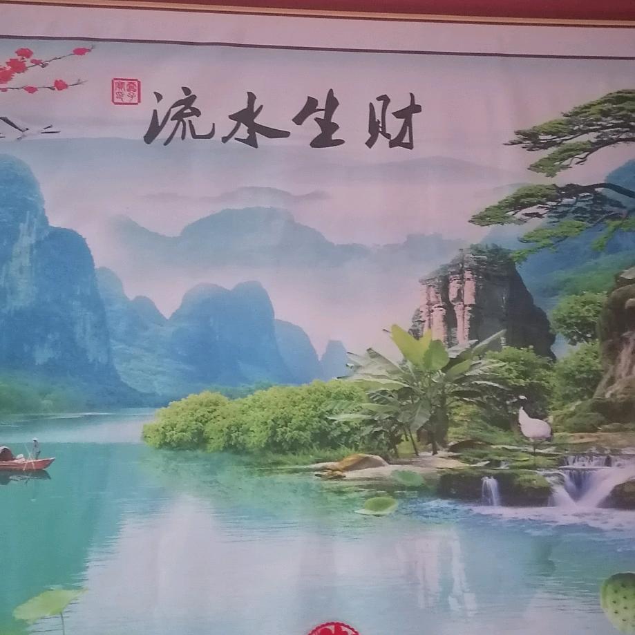 阳光