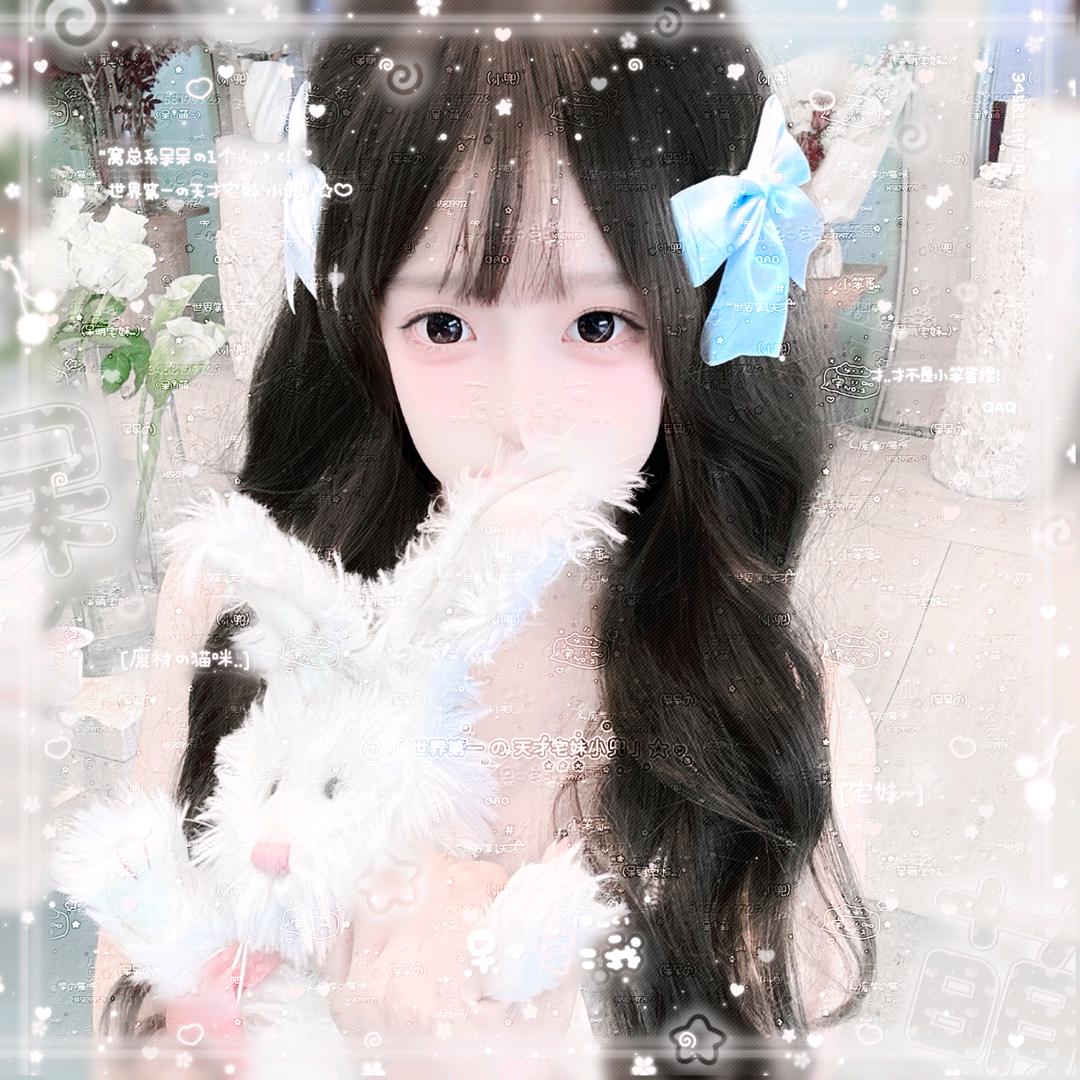 你跟我一条闲鱼计较什么