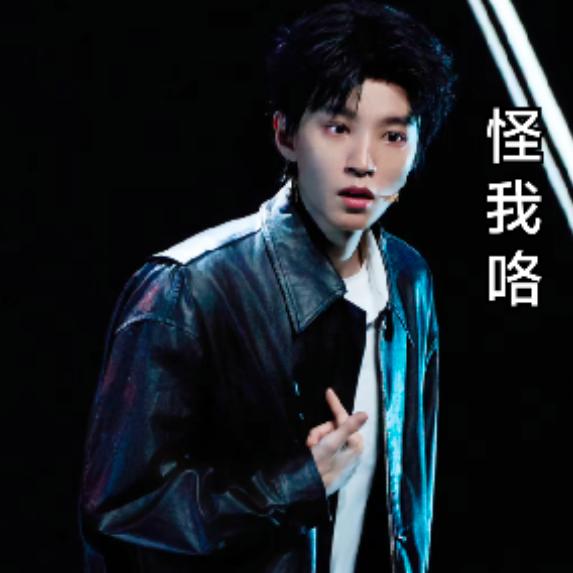 苟始