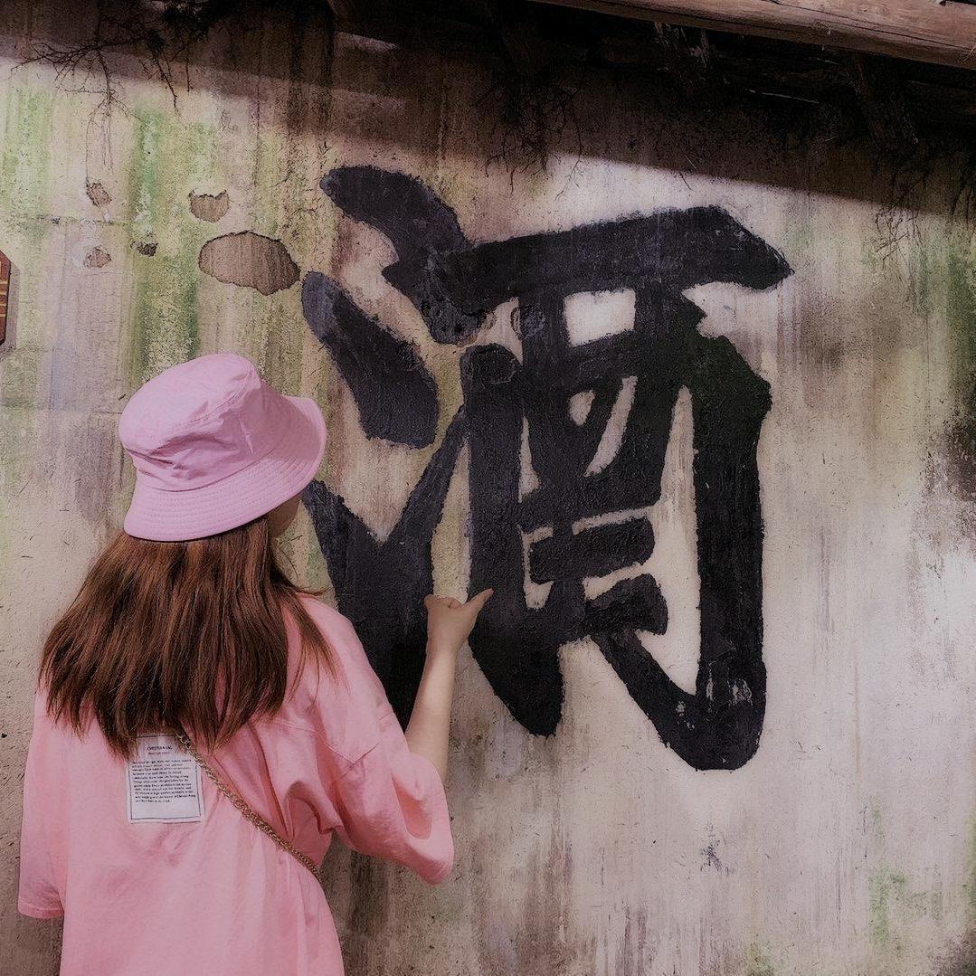 🌈拉文达吖🌻