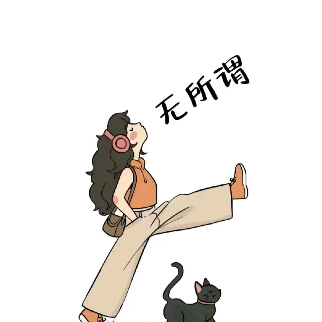 落日