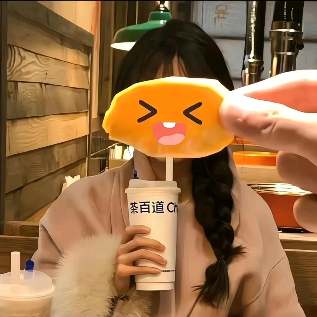 我是桃子呀