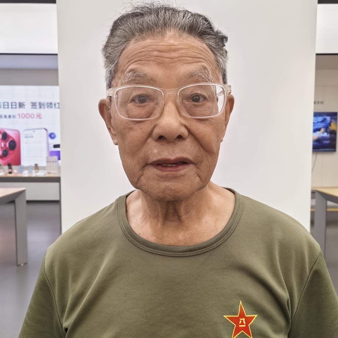 太岁