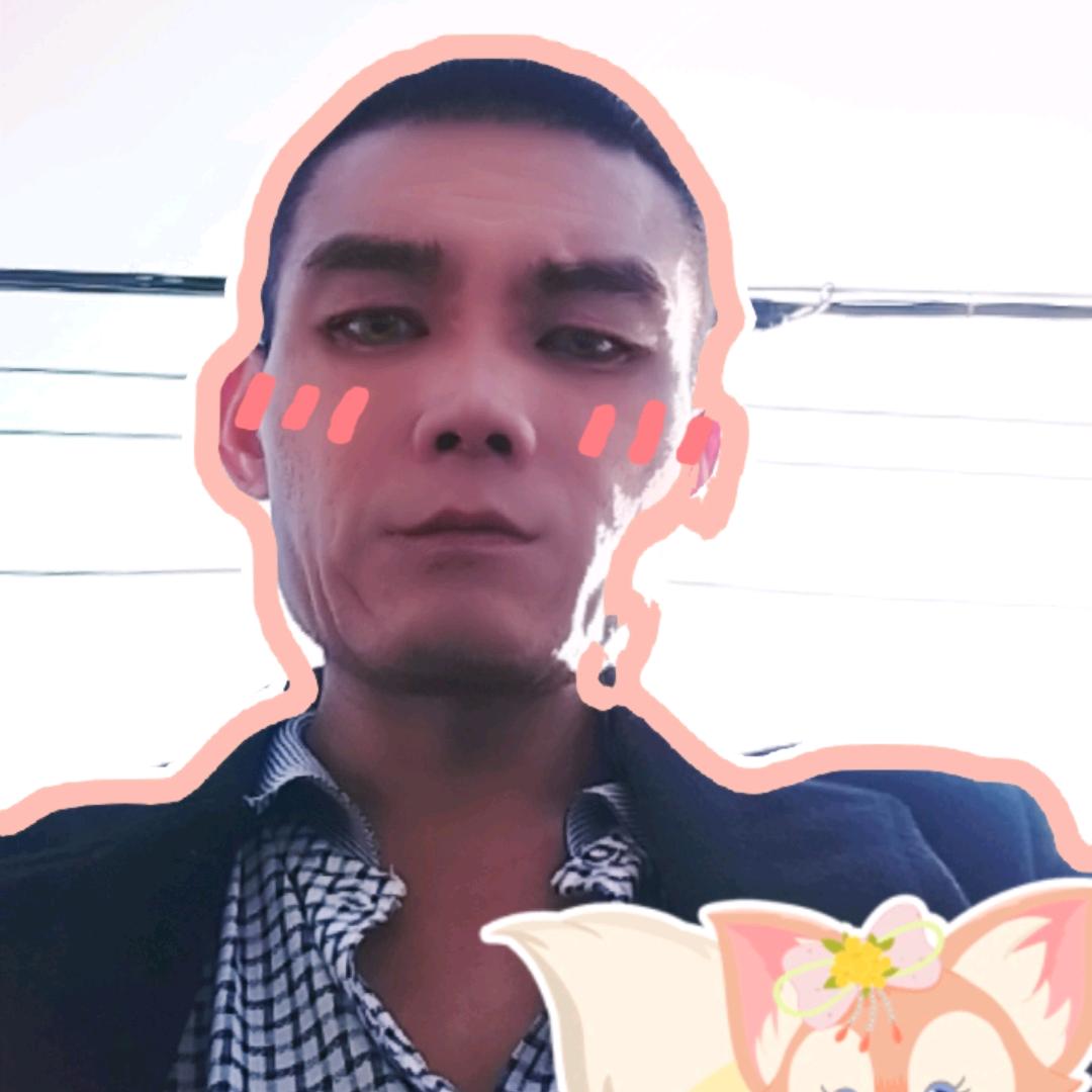 爱的就是你