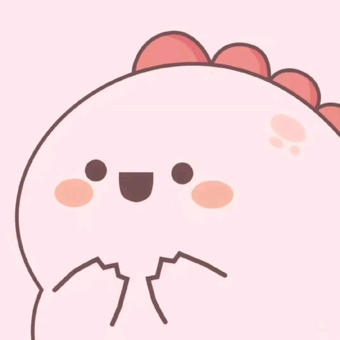给我道歉