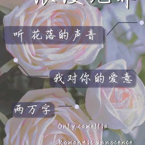 《独￥来*独￥往》