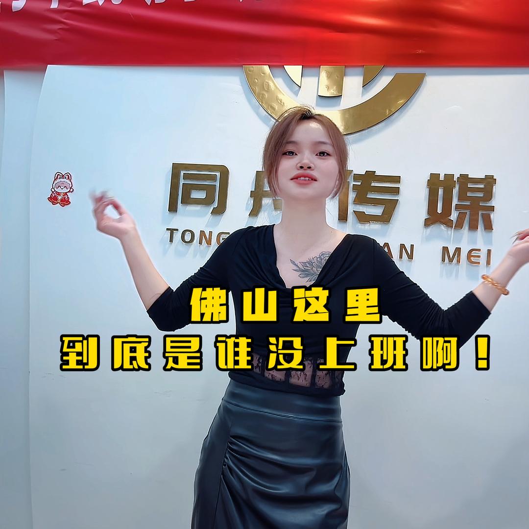 同舟传媒