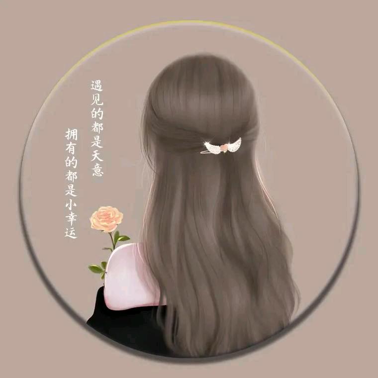 飞飞