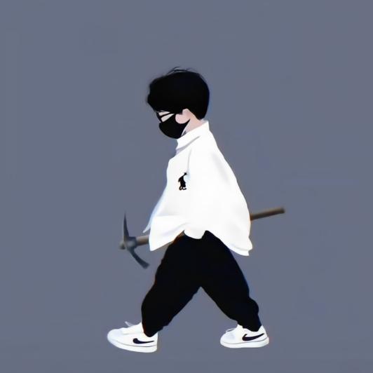瞎溜达
