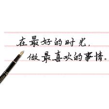 恋恋