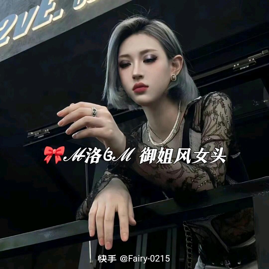 🌸心无🌺所依🌹