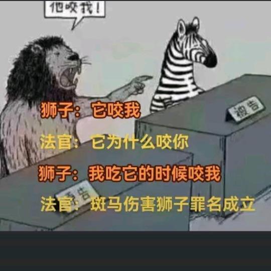 风清扬6688