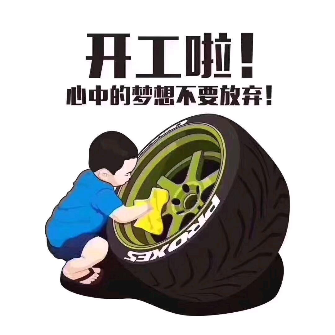 小杨哥1
