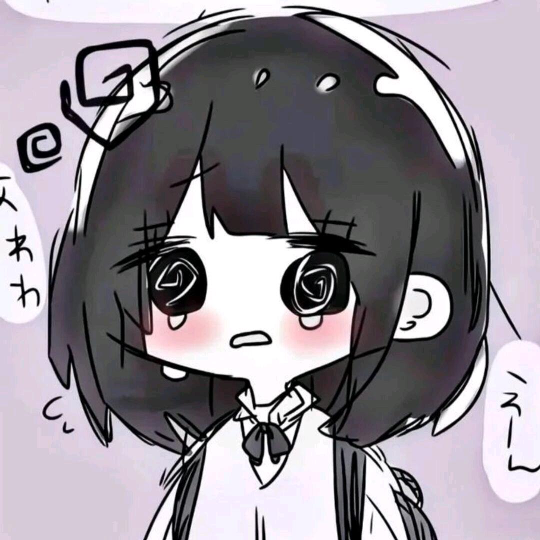 咸鱼咸i