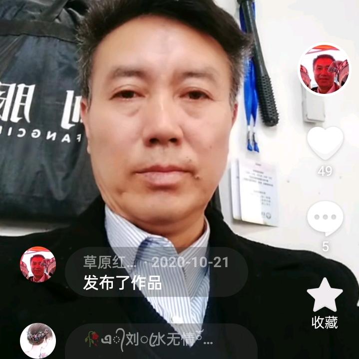 从头再来
