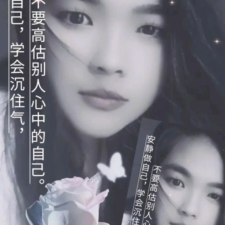 思情似水