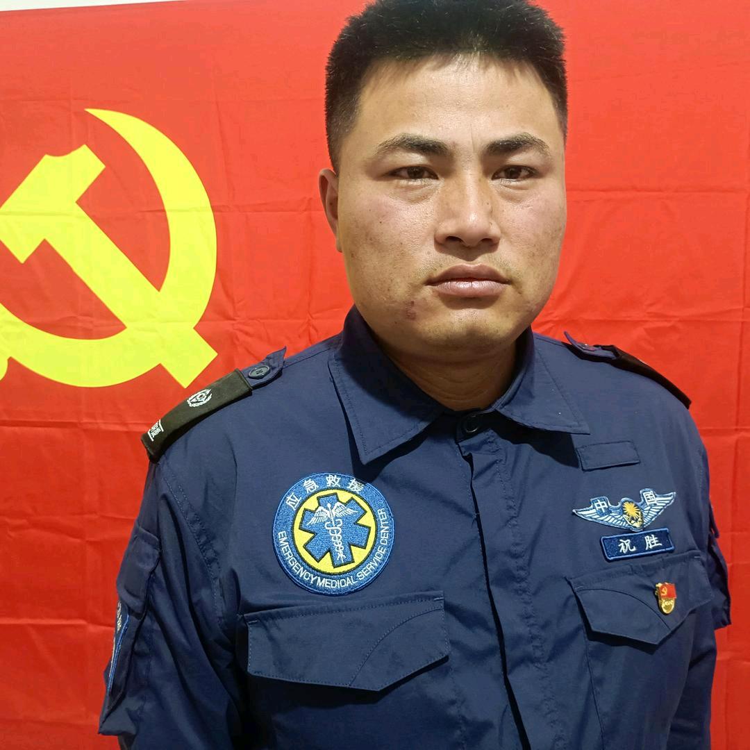 益阳市曙光应急救援