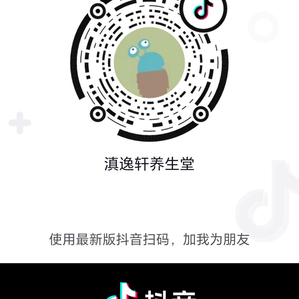 蒋不出再见
