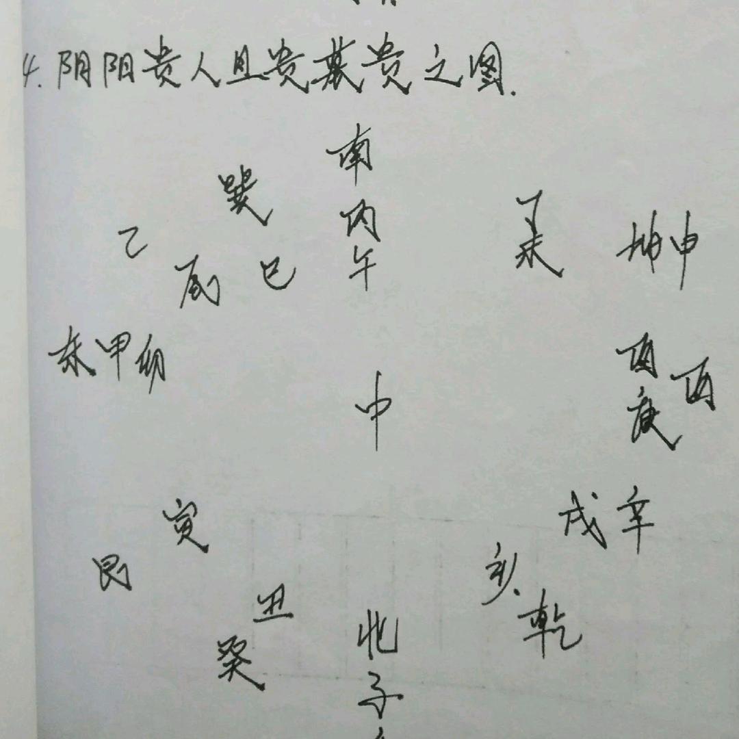 泰徕莲风雾彩山