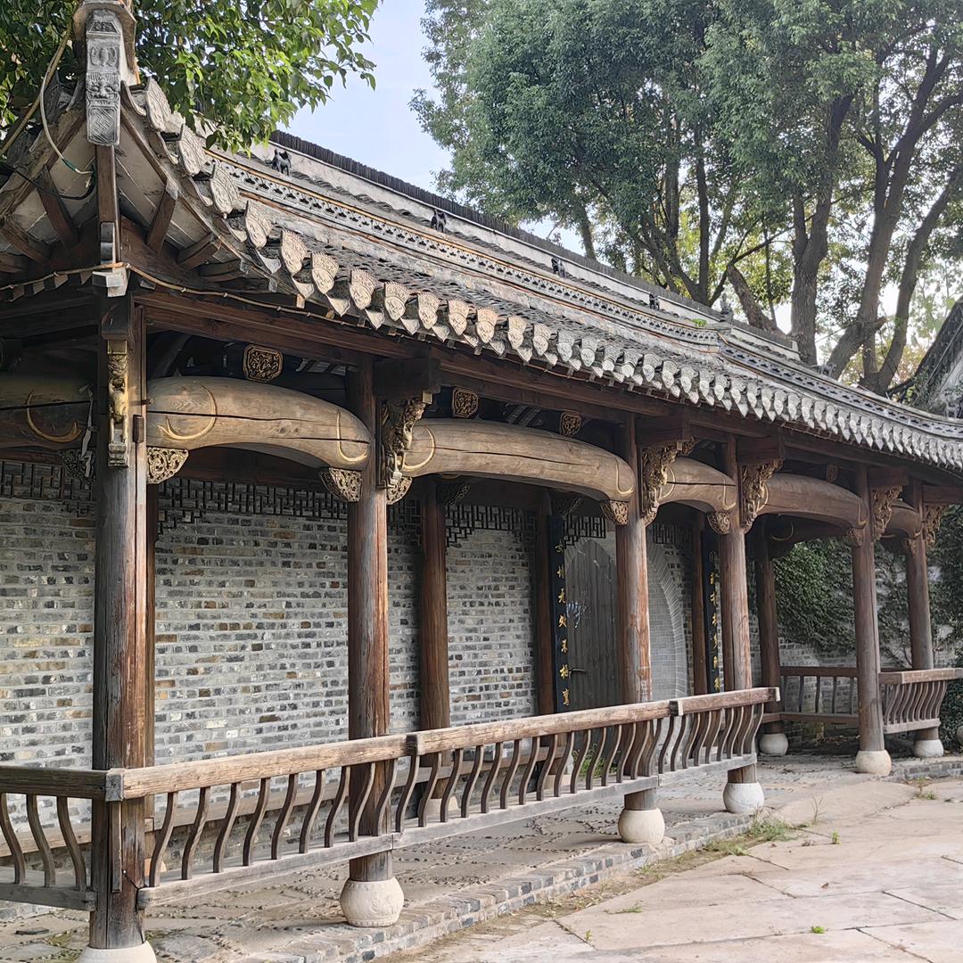 每好一天🙅