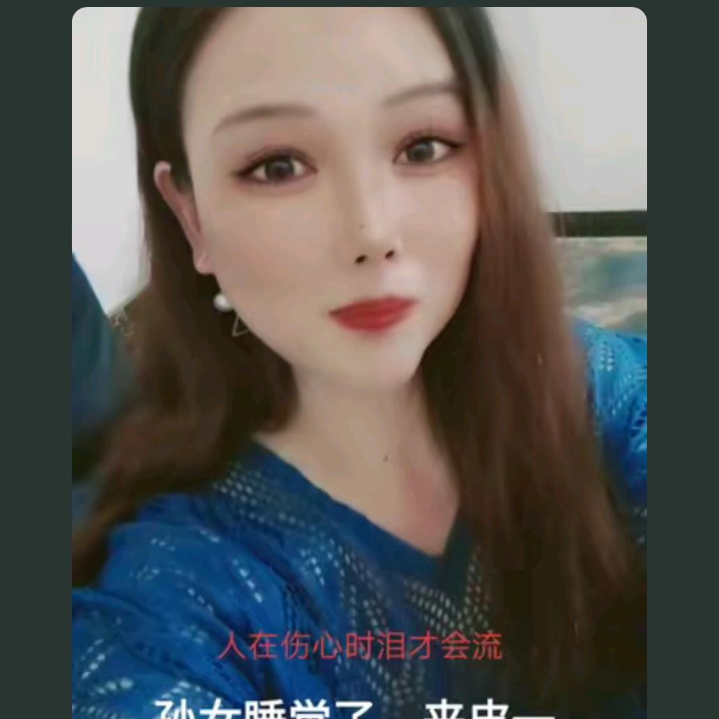 败在心软。❤️。