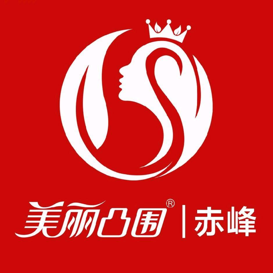 美丽凸围专业减肥店