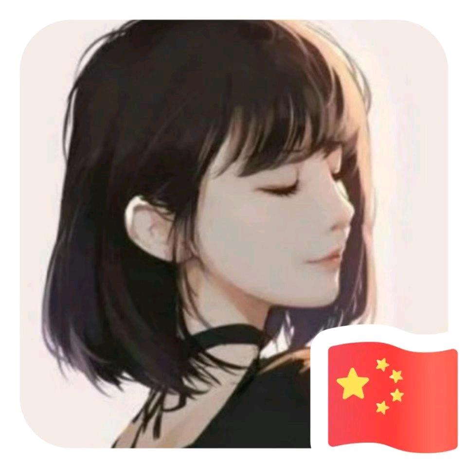 蒋子丫
