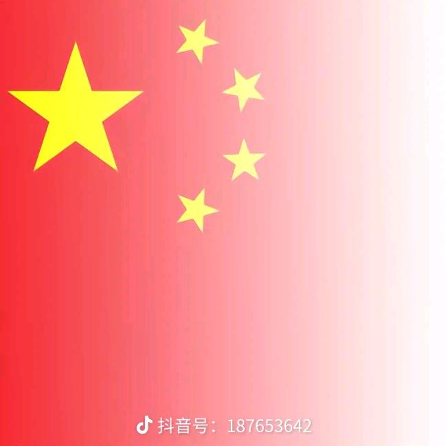 相遇真好