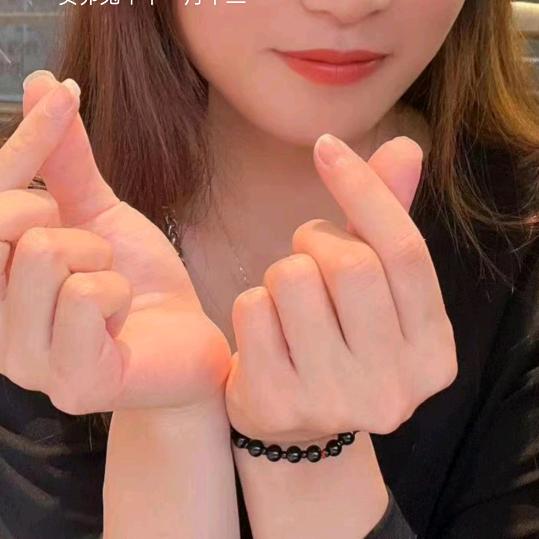 成成安