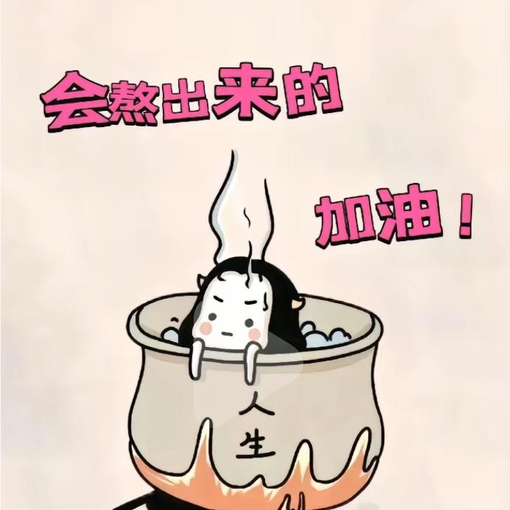 嘉和理发店