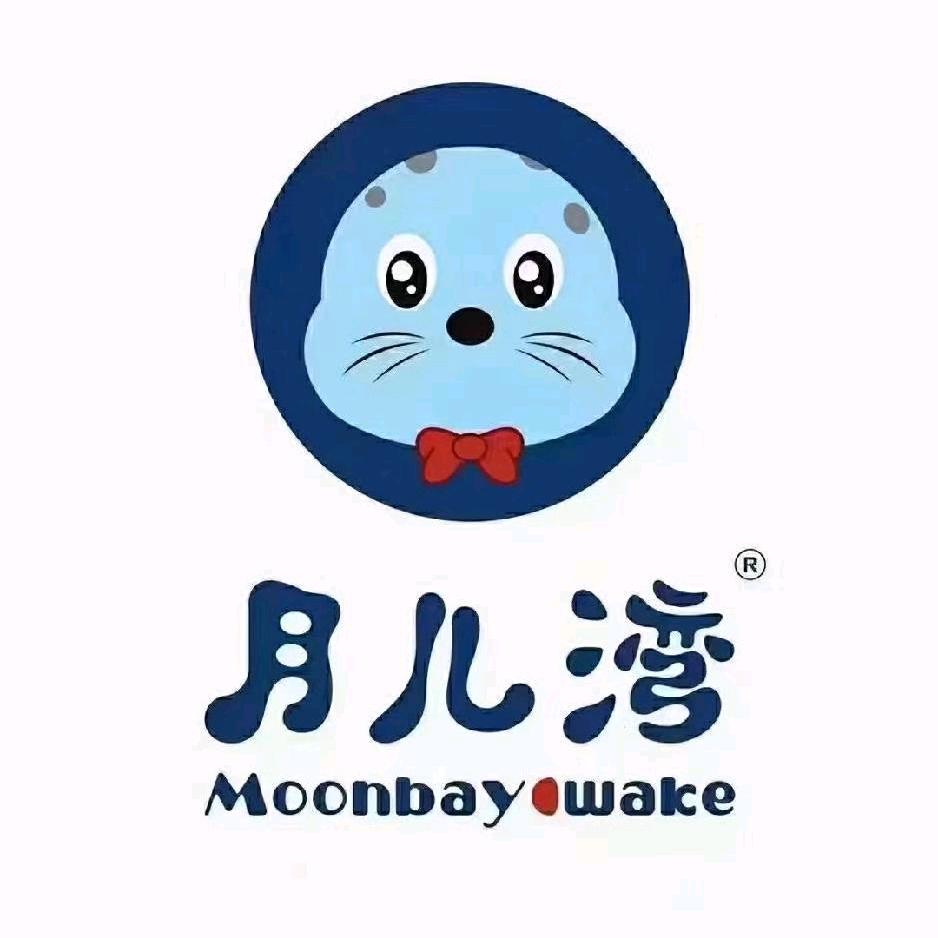 月儿湾蜂巢店Steven