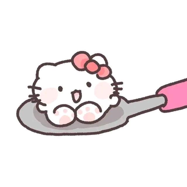 绾春