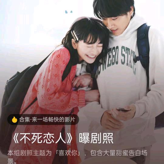 天涯独行客