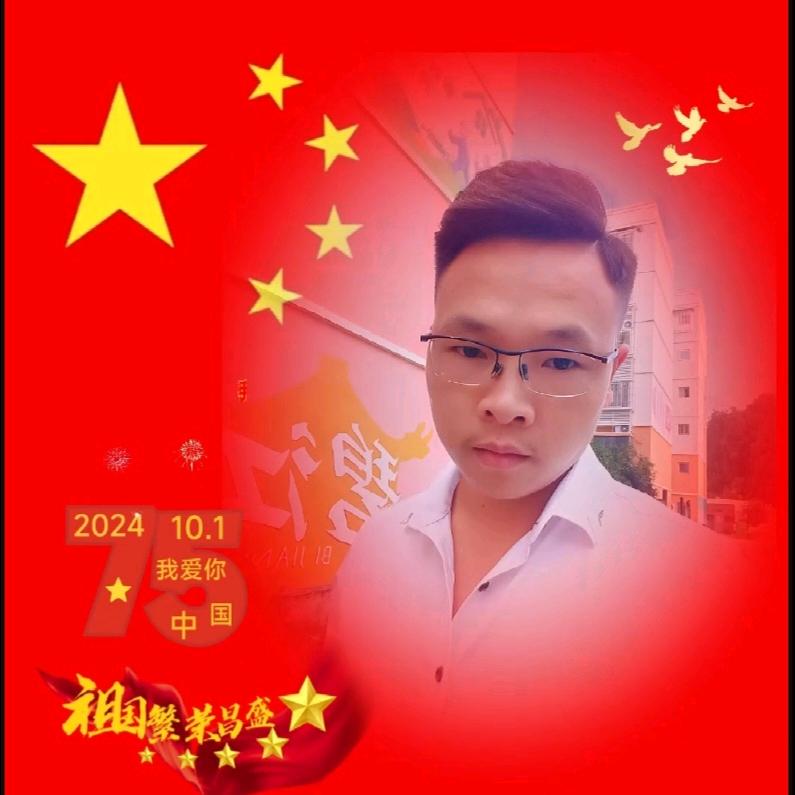 当局者迷