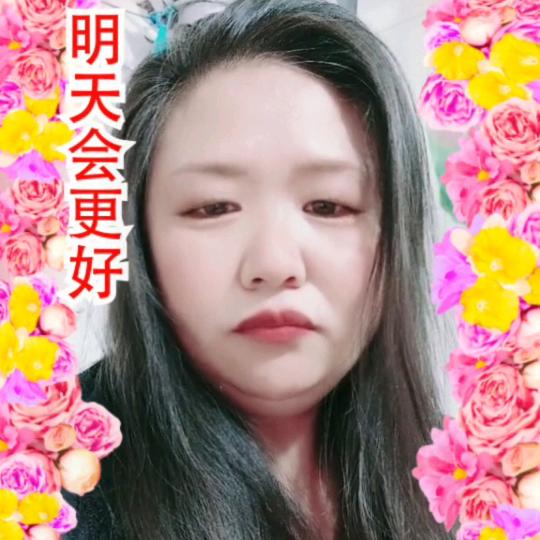 华姐