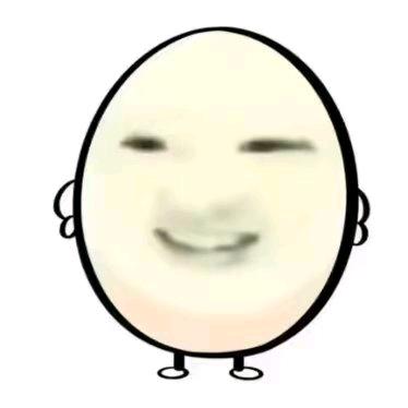 对方正在输入中…