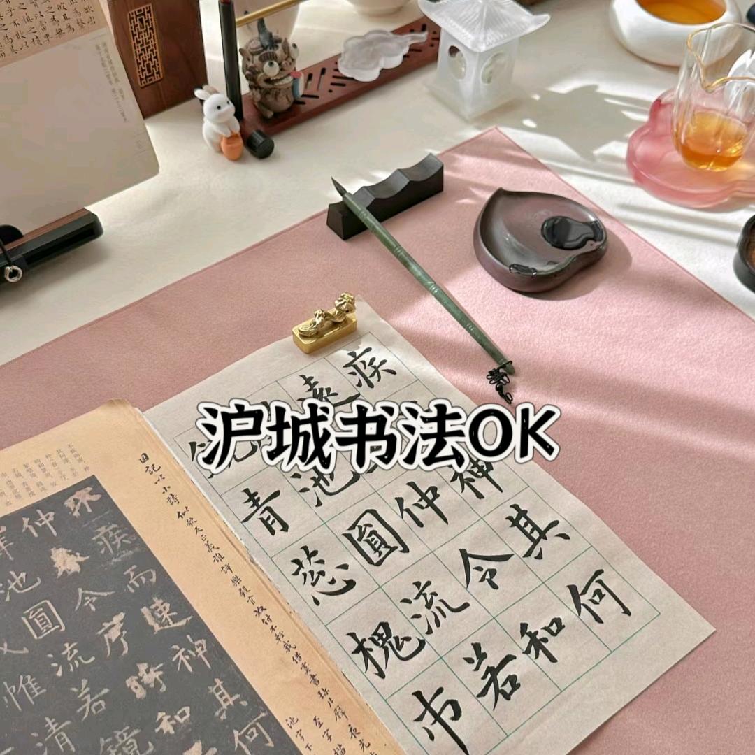 大自然