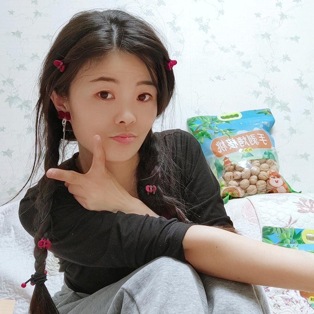 华华