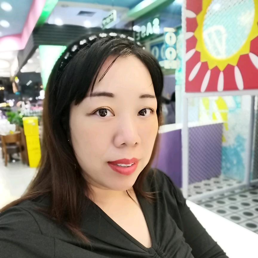 善良