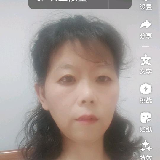 浙江仙居周爱珍