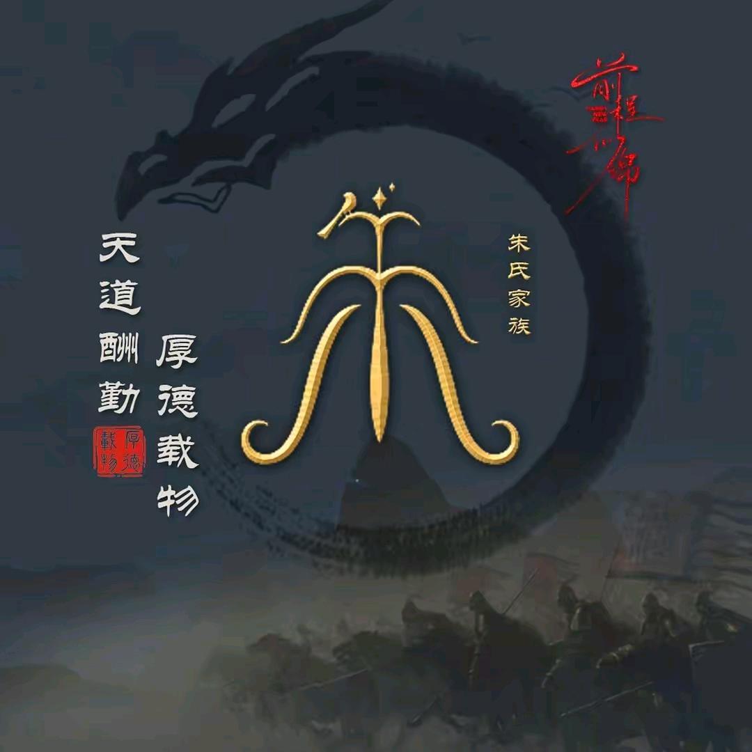 风生水起靠自己