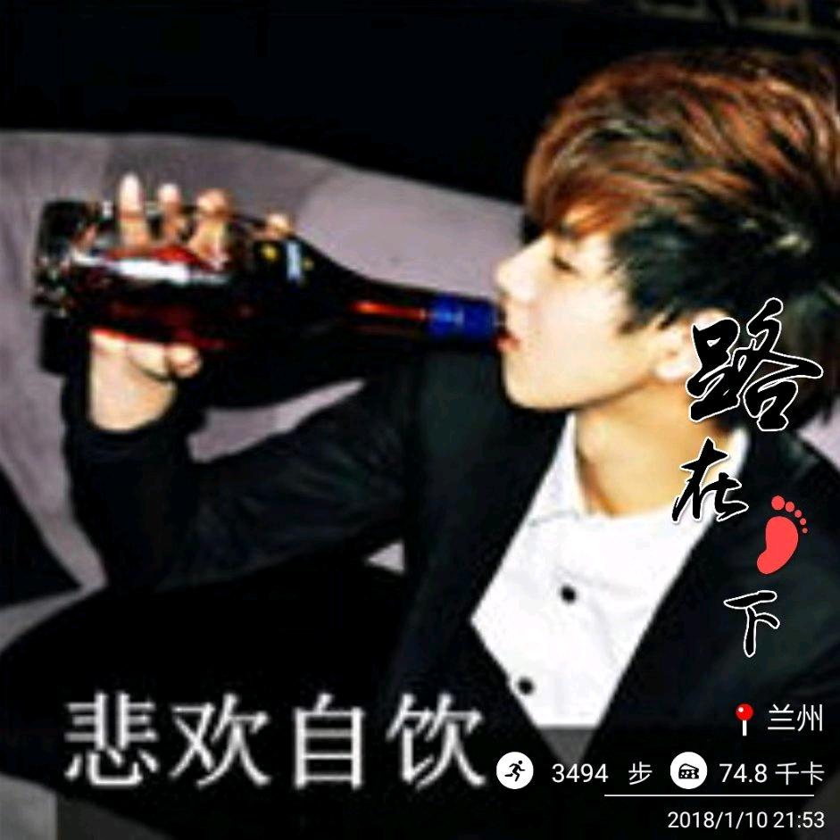 ¹¹.₁₀高℘࿐