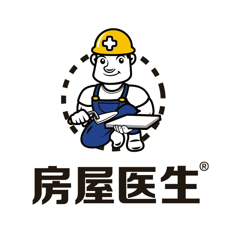 房屋医生官方旗舰店防水材料