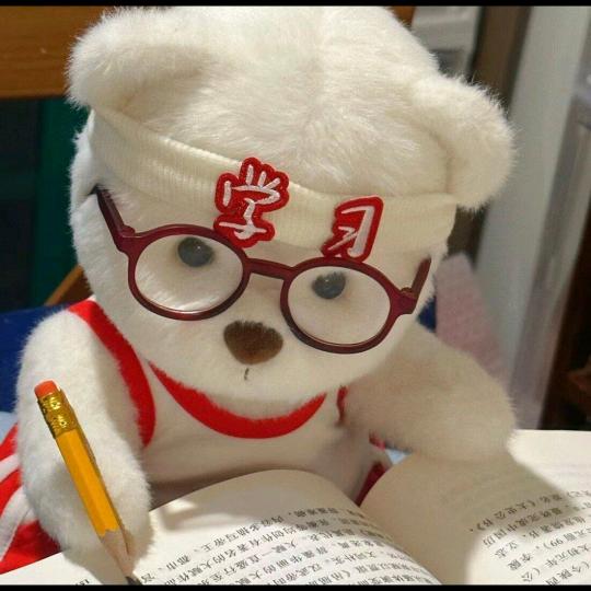 公务员考试培训