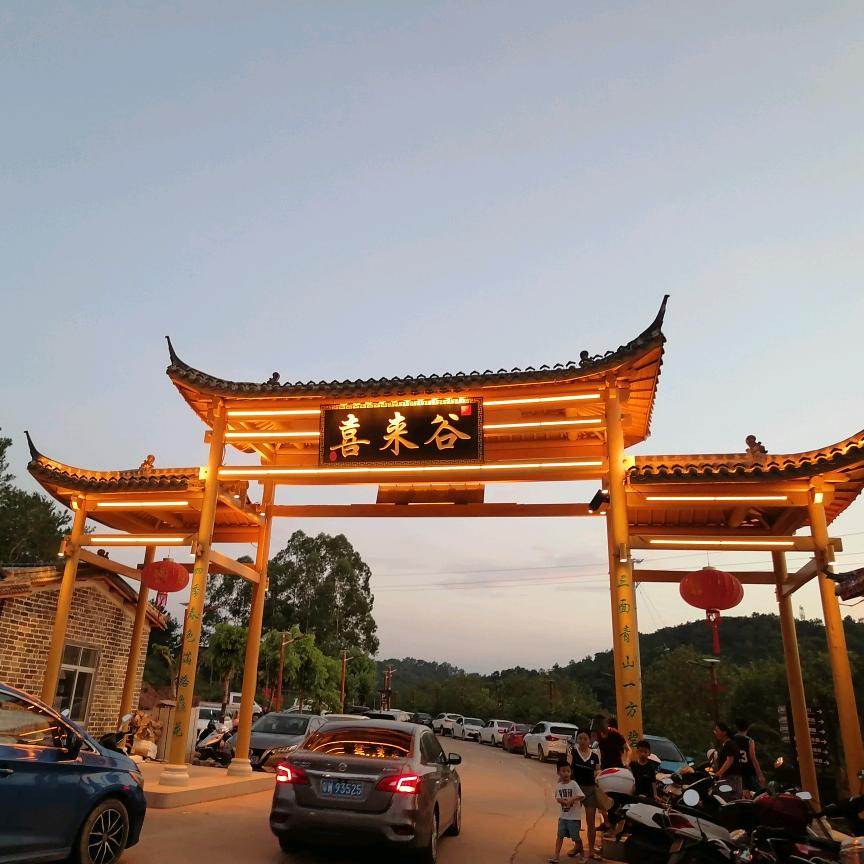 小思捷